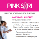 Pink Sari Inc. - Cervical Screening online session - Sunday 20th February 2022