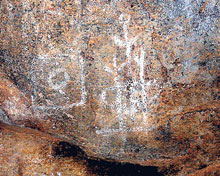 Piyangala Chithralena - cave of frescoes in Ampara By Arundathie Abeysinghe