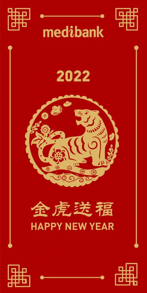 Roar into the Year of the Tiger 2022
