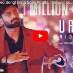 Uruttu Video Song