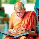 Ven. Galaboda Gnanissara Maha Thera