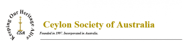 Meeting of the Ceylon Society of Australia on Sunday, 27th February 2022 talk will be by Roderick de Sylva on “The Development of the Tea Industry in Sri Lanka”