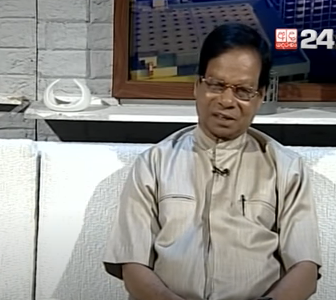 DR GAMINI WIJESINGHE AN UNDISPUTED GENIUS IN AYURVEDIC PROFESSION FOR OVER FIVE DECADES OWNING THREE PATENTS - by Sunil Thenabadu