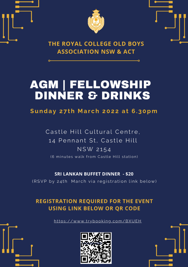 AGM & Fellowship Dinner Registration