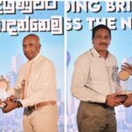 BUSINESSTokyo Cement Salutes