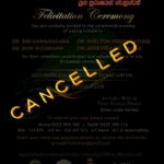 Cancelled Felicitation ceremony 20 March 2022