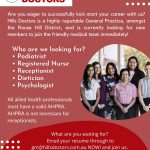 Hills Doctors - Rouse Hill - Seeking Staff
