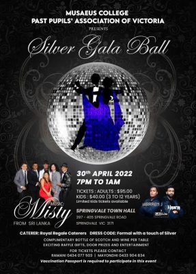 Musaeus College Past Pupils' Association of Victoria Presents - Silver Gala Ball - 30th April 2022 (Melbourne event)