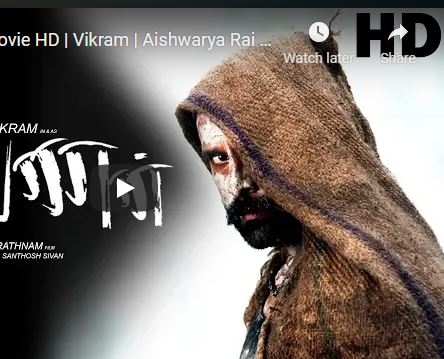 Raavanan Full Movie HD