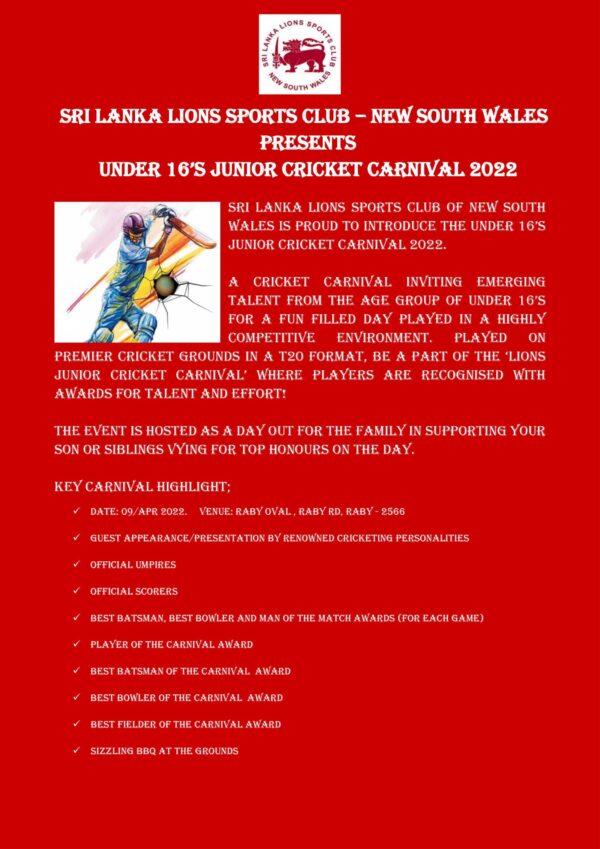 Sri Lanka Lions Sports Club – New South Wales Presents Under 16’s Junior Cricket Carnival 2022 09 APR 2022 at Raby Oval (Sydney event)