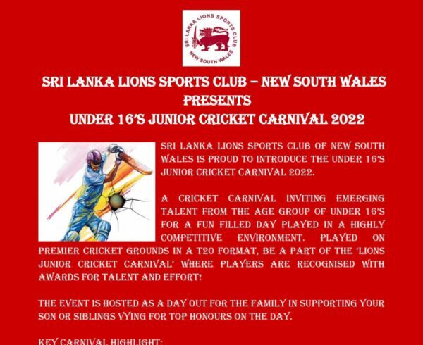 Sri Lanka Lions Sports Club – New South Wales Presents Under 16’s Junior Cricket Carnival 2022 09 APR 2022 at Raby Oval (Sydney event)