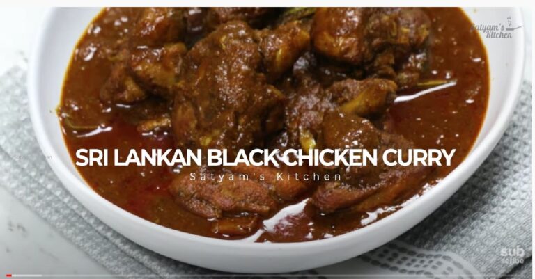 Sri Lankan Black Chicken Curry | Spicy Black Chicken Curry | Kalupol Sri Lankan Chicken Curry