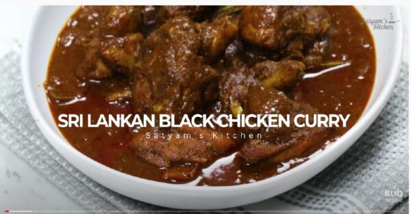 Sri Lankan Black Chicken Curry