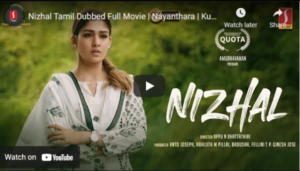 Nizhal Tamil Dubbed Full Movie | Nayanthara | Kunchacko Boban | New Tamil Thriller Movie | Full HD