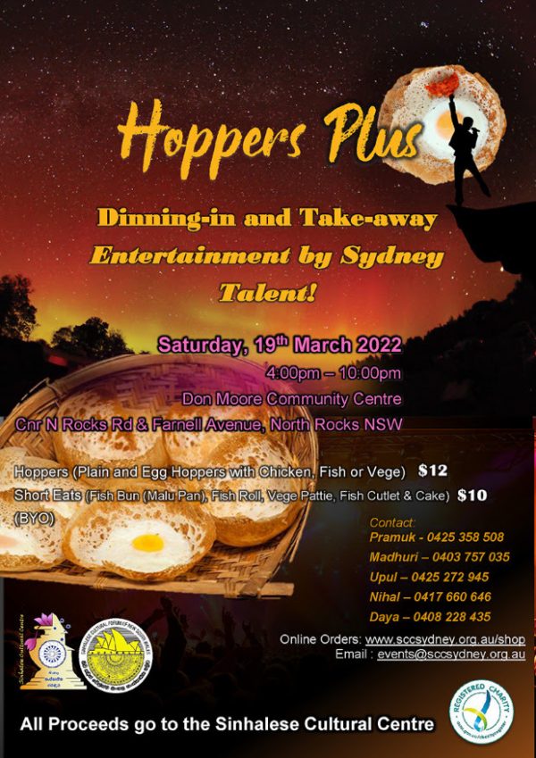 SCC Hoppers Plus - Dinning In and Takeaway - Saturday the 19th March