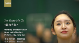 You Raise Me Up", perfect finale to the Winter Paralympics