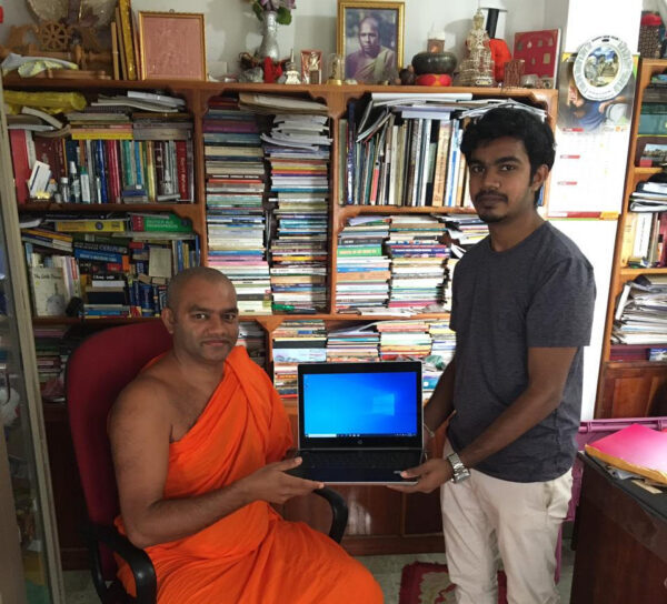 ANOTHER LAPTOP TO HASHIN BANDARA – by Quintus de Zylva