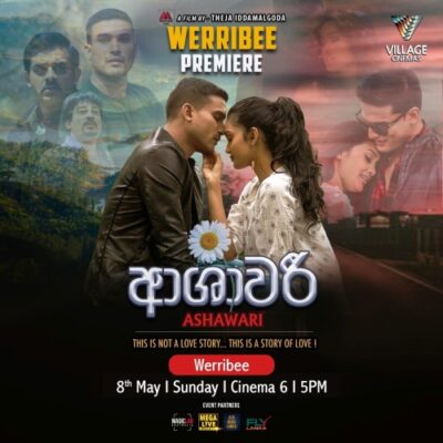 ” ASHAWARI ” Movie Premier May 2022 – Sunday 8th , 5.00 pm ( Melbourne Events)