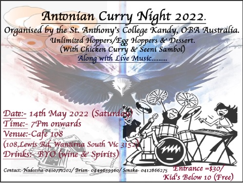 Antonian CURRY NIGHT 2022