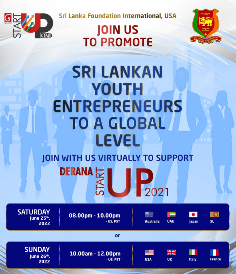 Derana Startup 2021 is an Entrepreneurial reality TV program to mentor & develop young entrepreneurs in Sri Lanka.