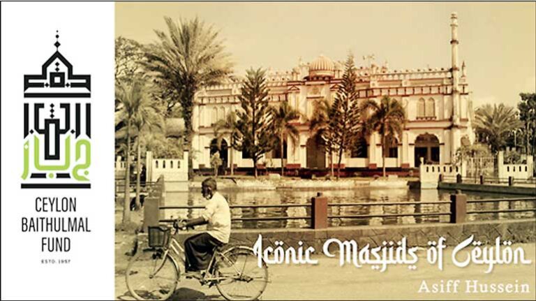 Ceylon Baithulmal Fund launches ‘Iconic Masjids of Ceylon’ coffee table book