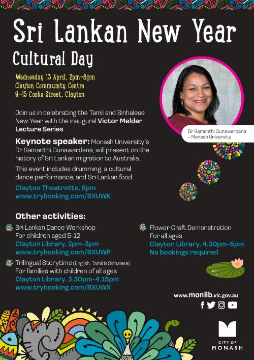 Inaugural VICTOR MELDER Lecture Series – by Dr Samanthi Gunawardena will present a talk on: "THE HISTORY OF SRI LANKAN MIGRATION TO AUSTRALIA" ( 13 April 2022 - 2.00 pm to 8.00 pm – Melbourne event)