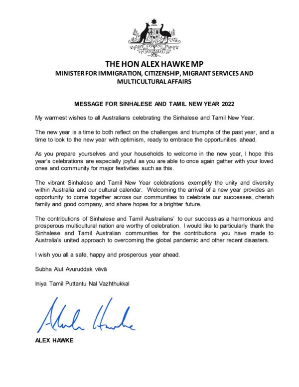 MINISTER FOR IMMIGRATION, CITIZENSHIP, MIGRANT SERVICES AND MULTICULTURAL AFFAIRS MESSAGE FOR SINHALESE AND TAMIL NEW YEAR 