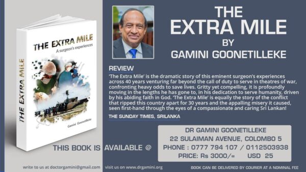 New book released in Colombo