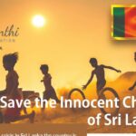 Due to the dollar crisis in Sri Lanka the country is critically short of life saving medications at present. The College of Peadiatricians has appealed to us to help save the lives of innocent children of Sri Lanka.