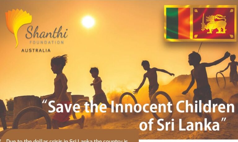 Save The Innocent Children of Sri Lanka