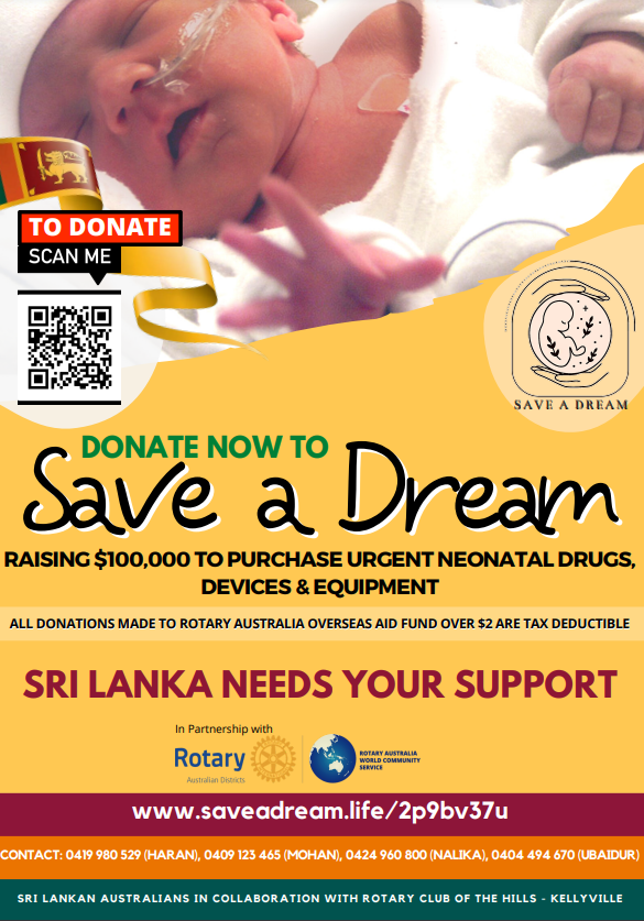 Sri Lanka Needs Your Support – Donate Not to Save a Dream - Sri Lankan Australians in Collaboration with Rotary Club of the Hills - Kellyville (Sydney)