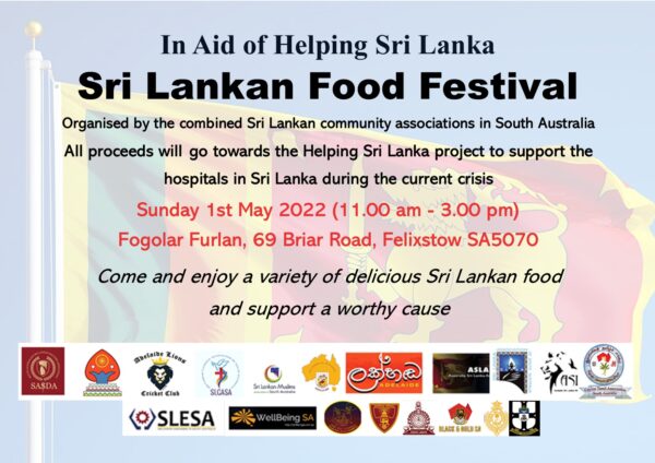 Sri Lankan Food Festival – In Aid of Helping Sri Lanka (Adelaide event)