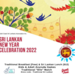 Sri Lankan New Year Celebration 2022 – Saturday 30th April 2022 (Brisbane event)