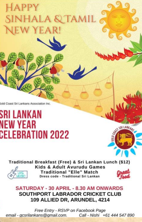 Sri Lankan New Year Celebration 2022 – Saturday 30th April 2022 (Brisbane event)