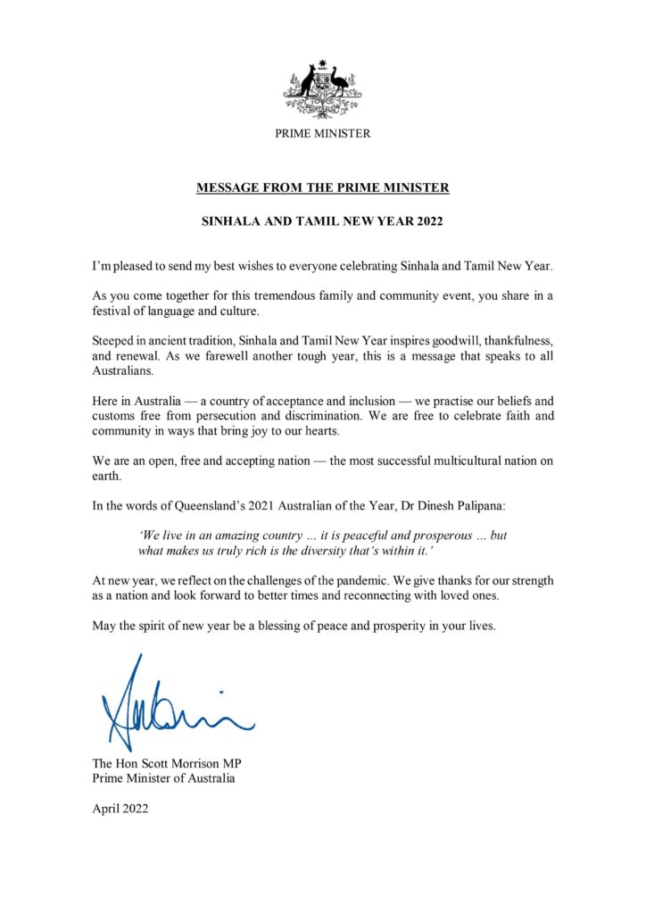 The Hon. Scott Morrison Prime Minister - Message - Sinhala and Tamil New Year