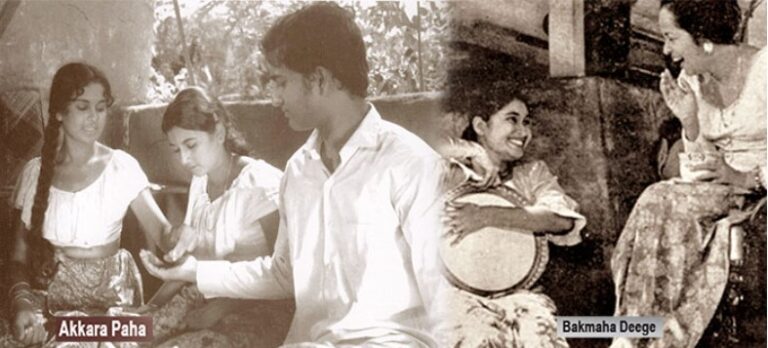 The state of the art: Our cinema-By Uditha Devapriya