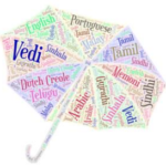 The Fascinating Sri Lankan Archipelago Beyond Sinhala, English, Tamil - by Randika Jayakody & Jerome Perera