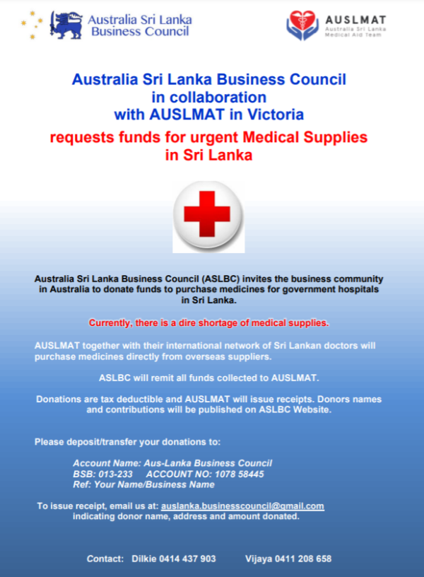 Australia Sri Lanka Business Council in collaboration with AUSLMAT in Victoria requests funds for urgent Medical Supplies in Sri Lanka