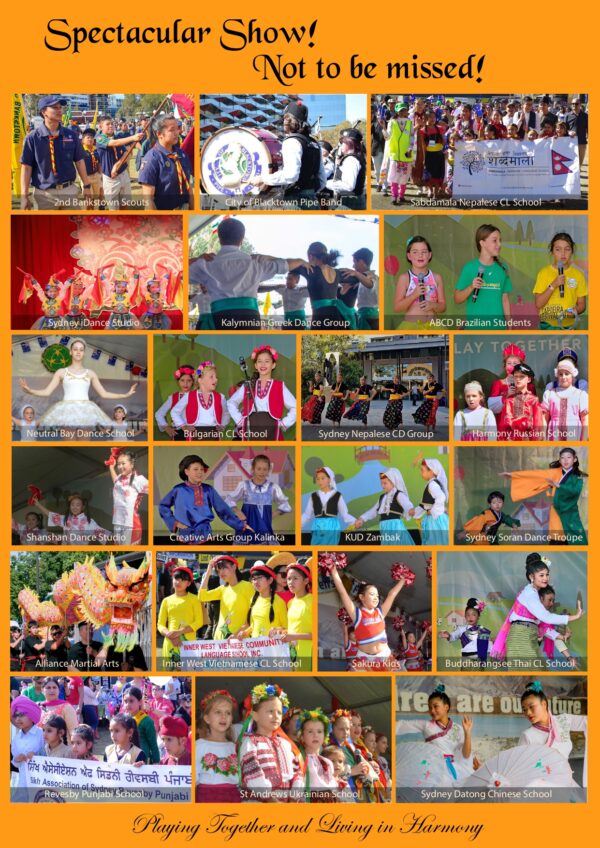 ChChildren’s festival return confirmed for Darling Habour in June – 26th June 2022ildren’s festival return confirmed for Darling Habour in June – 26th June 2022