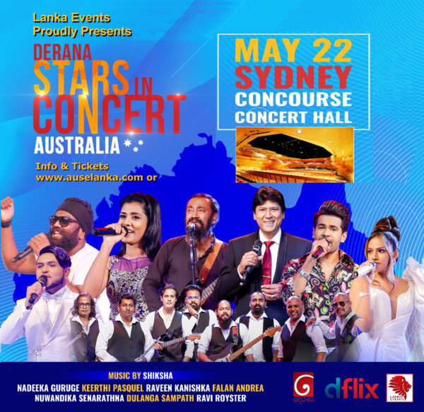 Derana Stars in Concert - Australia( Sydney Event)