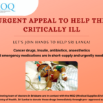 FSOQ Urgent medical supplies campaign - New video appeal