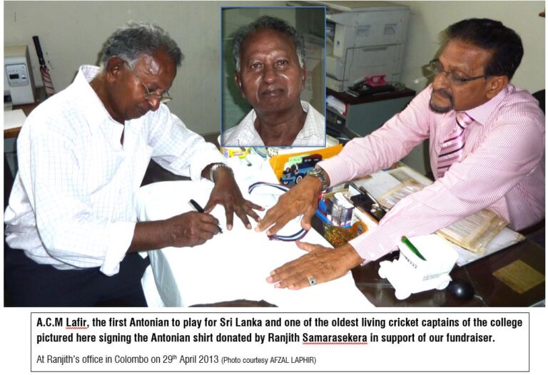 A.C. M. Lafir – an incredibly brilliant batsman (from the archives – Daily News 25 Nov 2006