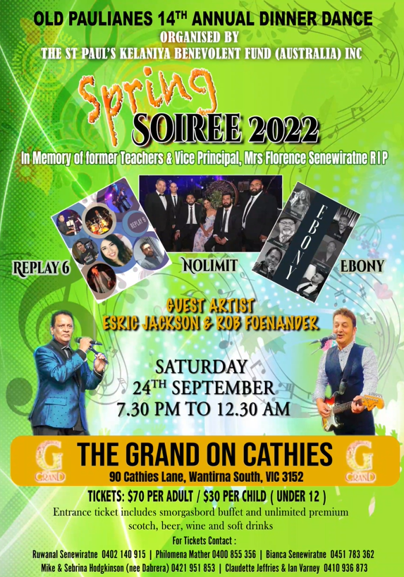 Old Paulianes 14th Annual Dinner Dance – Organised by The St Paul's Kelaniya Benevolent Fund (Australia) Inc – 24th September 2022 (Melbourne event)