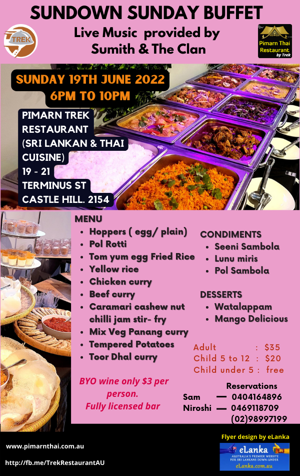 PIMARN SRI LANKAN AND THAI RESTAURANT BY TREK