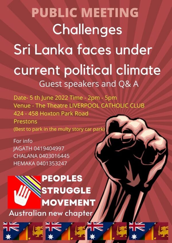 Public Meeting - Challenges Sri Lanka faces today 05th June 02.00pm to 05.00pm Liverpool Catholic Club
