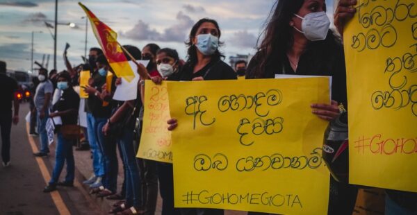 The Technopolitics of Dissent in Sri Lanka - By Shakthi De Silva