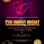 University of Colombo – Dinner Dance- Saturday 27th August 2022 (Melbourne event)