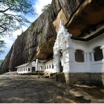 Stories Behind Names of Places in Sri Lanka DAMBULLA - by Dr. Nimal Sedera