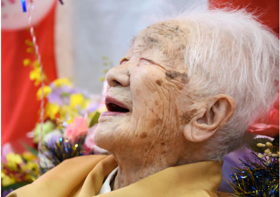 The world's oldest person, Kane Tanaka, has died in Japan aged 119