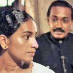 KALA KEERTHI DHARMASIRI BANDARANAYAKE : RENOWNED FILM  ACTOR, PLAYWRITER, DIRECTOR, DRAMATIST, DIRECTOR AND PRODUCER OF FILMS AT PINNACLE OF FAME – by Sunil Thenabadu